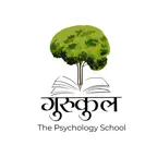 Sanvedan Gurukul iOS Icon