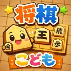 Shogi Master iOS Icon