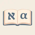 WrittenWord Icon