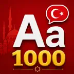 Learn Turkish: 1000 Words Icon