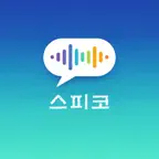 Speakor – Learn Korean iOS Icon