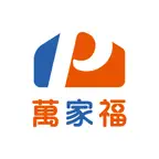 萬家福 PROSPERiTY PLAZA icon