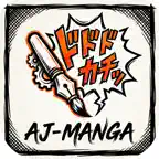 AJ-Manga iOS Icon
