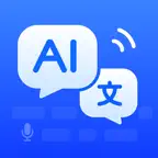 Translator - Live AI Translate icon