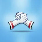 Taawano تعاونوا Icon