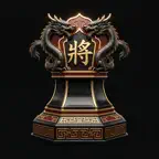 Art of War: Master Strategy iOS Icon