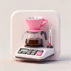 冲煮咖啡助手 iOS Icon
