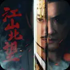 江山北望 icon