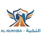 النخبة للتوصيل iOS Icon