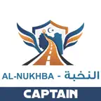 النخبة للتوصيل - مندوب iOS Icon