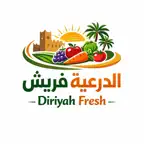 الدرعية فريش | diriyahfresh iOS Icon