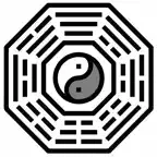 Oracle - I Ching Icon