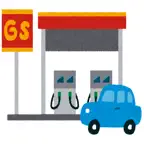瞬速！ガソリンスタンド検索 iOS Icon