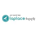 라플라스수학 iOS Icon