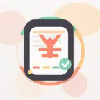 RepayMemo Icon