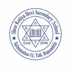 Kotiya Devi Secondary School iOS Icon