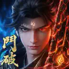 鬥破蒼穹M：少年崛起--動畫正版授權 icon
