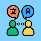 Davo Translator-Work&Learn icon
