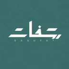 رشفات | Rashfat iOS Icon