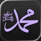 Hadith Library iOS Icon