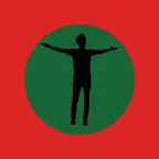 Shadhin.io Icon