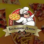 Большой Джон Icon