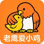 老鹰爱小鸡 iOS Icon