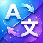 AI Translator Plus iOS Icon