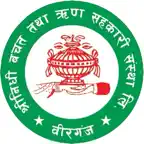 Shrinidhi iSmart iOS Icon