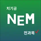 국시마스터 icon