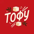 Тофу | Волгоград iOS Icon