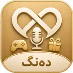 DangLive - Voice Chat & Games Icon