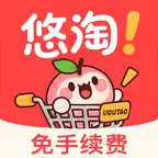 Uoutao icon