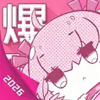 哔咔ׄׄׄ漫ׄׄׄ画-2026全新超火的耽美漫画 icon