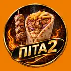Πίτα στο τετράγωνο iOS Icon