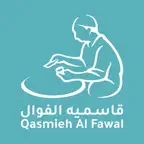 Qasmieh AlFawal iOS Icon