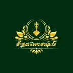 Seethalakshmi Digi Gold iOS Icon