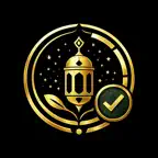 Amanah: Muslim Planner Icon