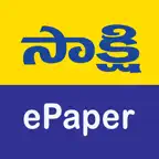 Sakshi-Epaper icon