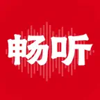 芝麻畅听 - 耳朵闲时，听点有趣的 iOS Icon