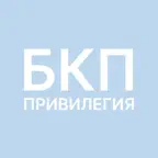 БКП ПРИВИЛЕГИЯ Icon