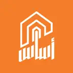 Asas | أساس iOS Icon