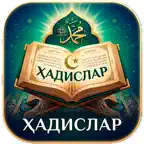 Hadislar icon