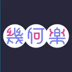 KIKARAKU - Geometry Puzzles iOS Icon