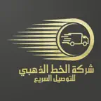 الخط الذهبي التوصيل السريع iOS Icon