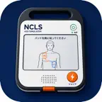 AED training for BLS & ACLS iOS Icon