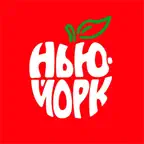Нью-Йорк | Доставка еды iOS Icon