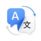 Traduo Offline Translating App iOS Icon