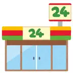 瞬速！コンビニ検索 iOS Icon