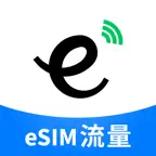 eSIM 境外流量 - GlocalMe eSIM icon